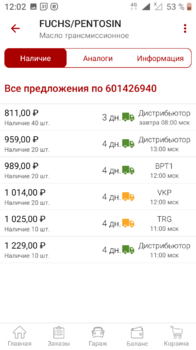 Screenshot_20210526-120201.png