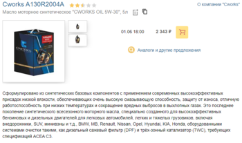 image.thumb.png.de337176ae861b3b2651f244fae7a79b.png