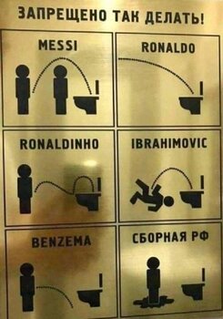 РФ.jpeg