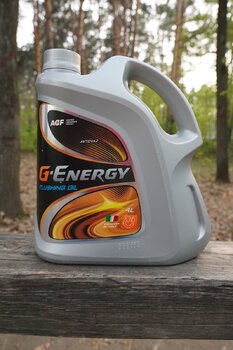 G-Energy Flushing Oil  photo1.JPG