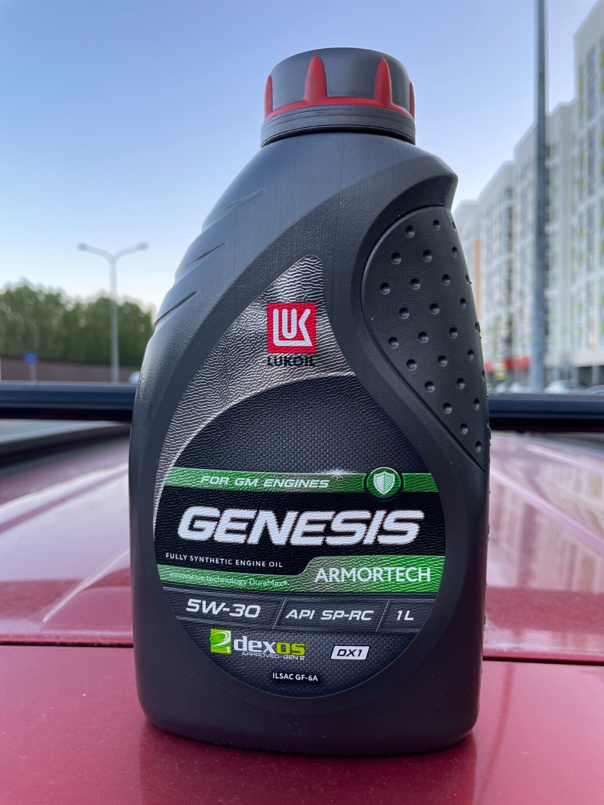 Масло лукойл dx1. Lukoil Genesis dx1 5w30. Genesis Armortech dx1 5w-30. Lukoil Genesis Armortech dx1 5w-30. Лукойл Genesis Armortech 5w-30.