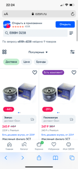 E5709F76-6CD6-4C8C-9CF1-9DEE25EB4954.png