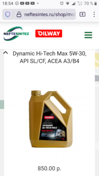 Screenshot_20210630-185500.thumb.png.7f96a14b968928efa4f6c4a346967e59.png