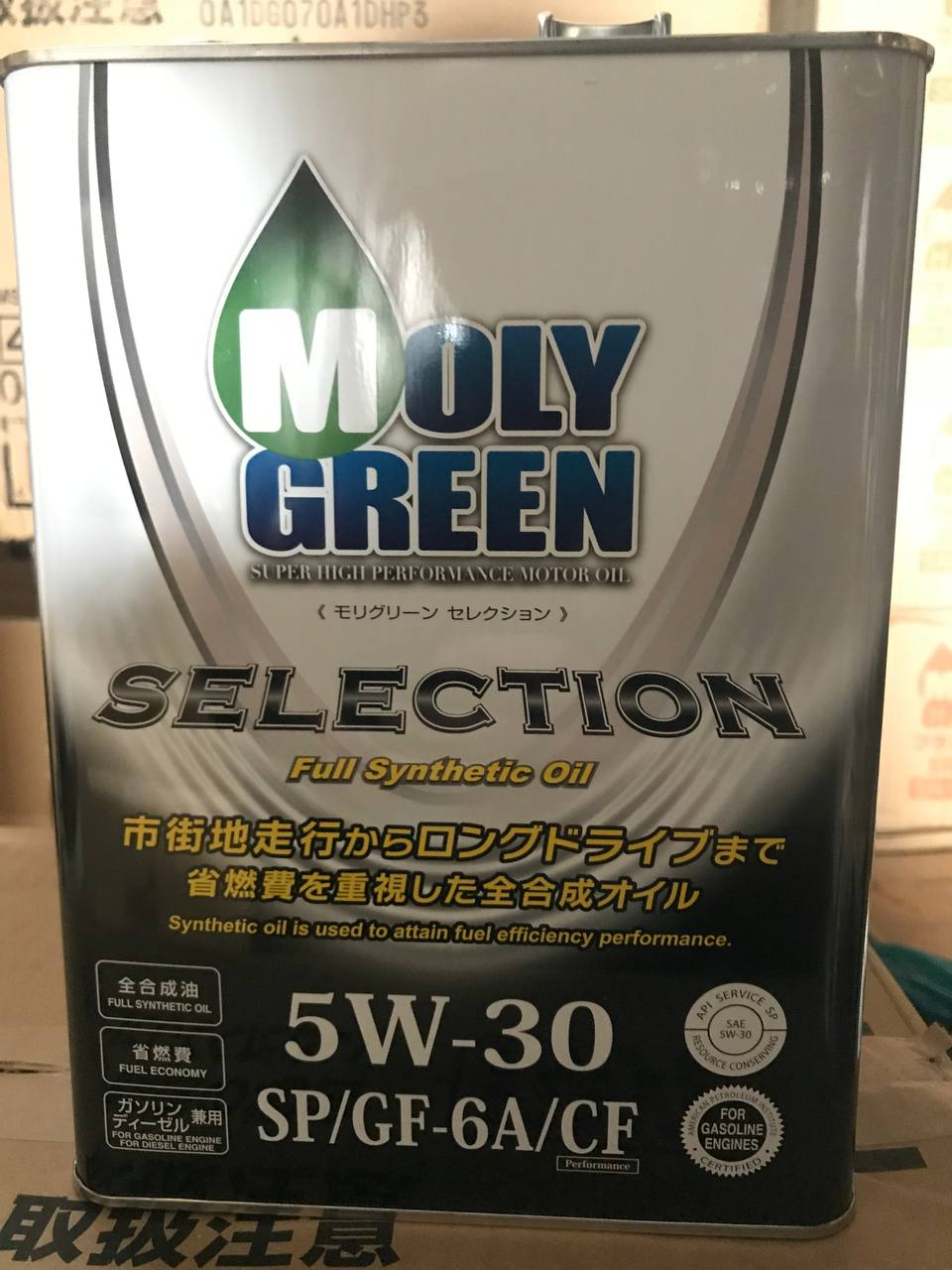 Toyota Motor Oil 0w-20 API SP ILSAC gf-6. Moly Green super High Performance Motor Oil 5w- 30 SP/gf-6a/CF. Моли Грин антифриз. Отзыв масло moly green