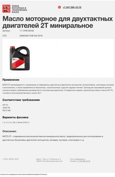 img-2021-06-11-19-49-26.jpg