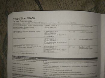 IMG_20210713_191515.thumb.jpg.308e5bf6efbff8d59c84a5e840ee62d2.jpg