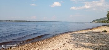 IMG_20210717_170634.jpg
