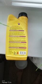 IMG_20210720_204420.jpg