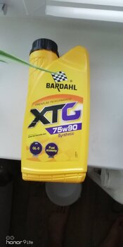IMG_20210720_204425.jpg