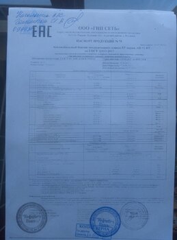P10709-170432.jpg