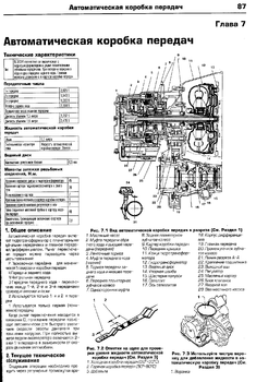 b2a87.gif