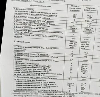 u0024pngnilIMUf3U1LV27biOmU-1920.jpg