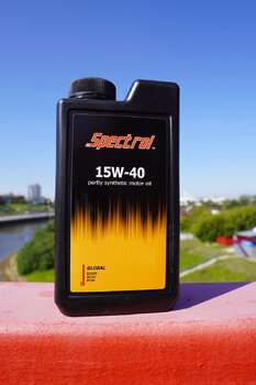 Spectrol 15W-40 photo1.JPG