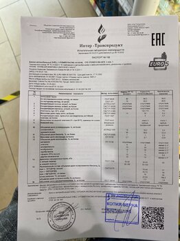 D5A32D6B-ECE5-4DAB-871C-FE6A081EEEA3.jpeg