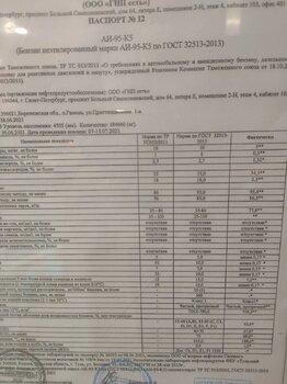 IMG20210813223213.jpg