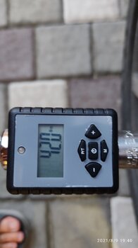 IMG_20210809_194018.jpg