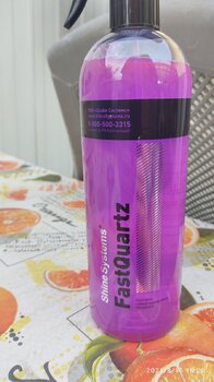 IMG_20210815_162927.jpg
