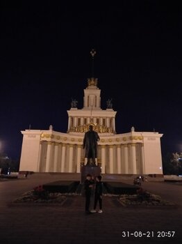 IMG_20210831_205736_HHT.thumb.jpg.7a45e6e26f59a22cb20d3392be5ea79b.jpg