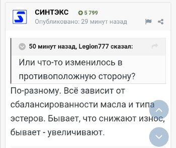 Screenshot_20200131_120340.jpg