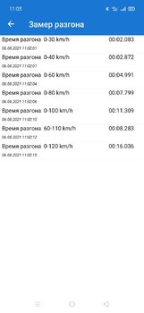 Screenshot_2021-08-06-11-03-01-37_1c4cade50911c4021d022fd7fc21ca47.thumb.jpg.0f855b11ae2406e166e7df0185da396b.jpg