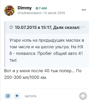 Screenshot_20210727_150143.jpg