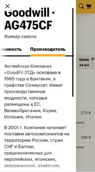Screenshot_20210814_121526.jpg