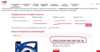 Безымянный.png