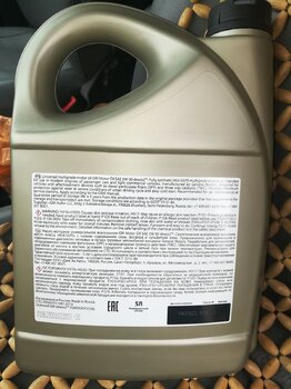 GM Dexos2 5W-30 photo2.jpg