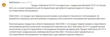 Screenshot (10).png
