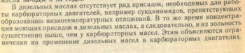 319701401_FireShotCapture131--.thumb.png.2501e33f10252bf74b0a8b2242ba7791.png