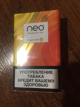 358F928B-79C7-4A67-9980-1D57FA59D50F.thumb.jpeg.7217652c2fb058b6b20bd274f538bb51.jpeg