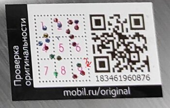 984932291_.thumb.jpg.6e62d994c69f35a3531ee09191520a68.jpg