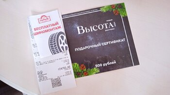 Cdlhl1patlCMmDrOvK7BtzBFNF8-1920.thumb.jpg.68c1ad28321112940071d16cd3b0be42.jpg