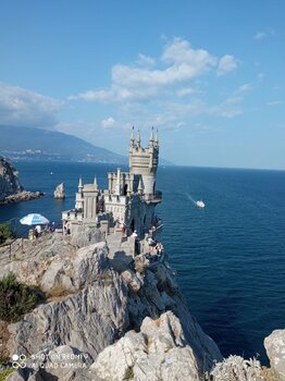 IMG_20210816_163524.jpg