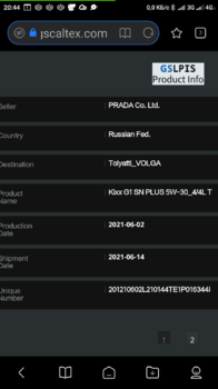 Screenshot_2021-09-08-20-44-35-569_com.android.browser.thumb.png.b366d53ceecf284133c36654e0ff18c7.png