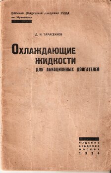 0.thumb.jpg.a315f3ee1fa4e92fdbd7bb52bdc53abf.jpg