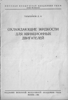 1.thumb.jpg.9ced91c09099f4a4aa4e07dc94e49954.jpg