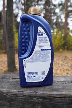 Neste Pro+ 0W-20 photo2.JPG