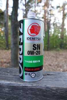 Idemitsu Zepro 0W-20 photo1.JPG