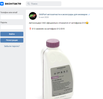 2021-10-19_21-28-43.thumb.png.b18436b639a20faedaca8f5ec604503d.png