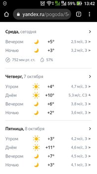 Screenshot_20211006-134244.jpg