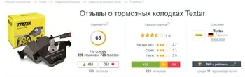 1037139963_12.thumb.JPG.ce4b0c45fc5b2e1718867b3afc43201f.JPG