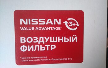 411317605_2.thumb.JPG.b8795a5cfa45868ef3215b99da96181c.JPG
