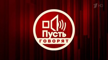 644757343___logo.thumb.jpg.66d23f4f6536ca9739c196eb67c6e594.jpg