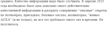 88.thumb.png.11e53b25e64cad4ed252d7a38d1d7c32.png