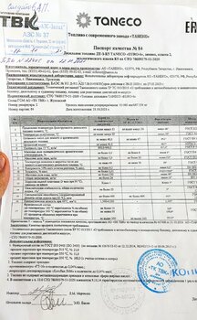 IMG20211114120501.jpg