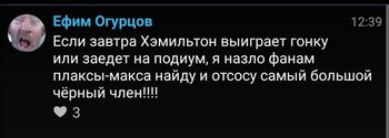 PKLKU5-ILjE.thumb.jpg.93cd6b705240197f79f454ca75a1b333.jpg