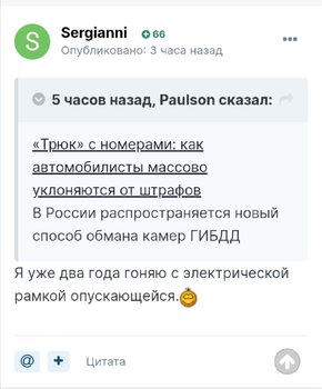 Screenshot_20210803_141322.jpg
