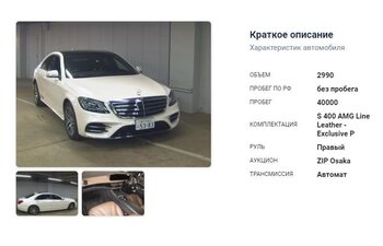 111111.thumb.jpg.9aceb0635d081c4ef589b2310ebcc6a9.jpg