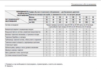 изображение_2021-12-13_134644.png